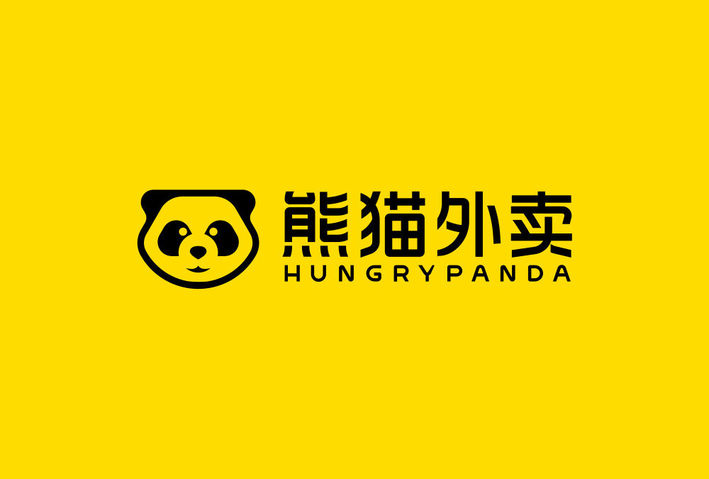 HungryPanda 熊猫外卖